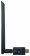 Сетевой адаптер WiFi + Bluetooth Digma DWA-BT5-AC1300E AC1300 USB 3.0 (ант.внеш.съем) 1ант. (упак.:1шт) от магазина РЭССИ
