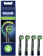Насадка для зубных щеток Oral-B CrossAction EB50RB (упак.:4шт) от магазина РЭССИ