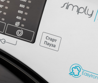 Стиральная машина Candy Smart Pro CSO34 106TB1/2-07 класс: A-10% загр.фронтальная макс.:6кг белый от магазина РЭССИ