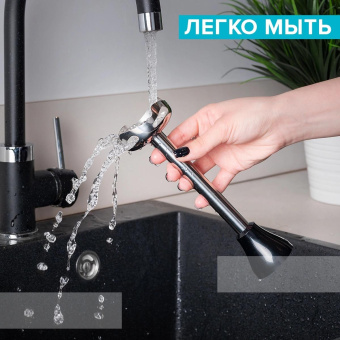 Блендер погружной Scarlett SC-HB42F12 1000Вт черный от магазина РЭССИ