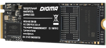 Накопитель SSD Digma PCI-E 3.0 x4 256Gb DGSM3256GM23T MEGA M2 M.2 2280 от магазина РЭССИ