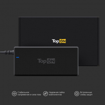 Блок питания TopON 63781 60W 19V-19V 3.16A от бытовой электросети от магазина РЭССИ