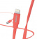 Кабель Hama Flat 00173645 USB (m)-Lightning (m) 1.2м розовый плоский от магазина РЭССИ