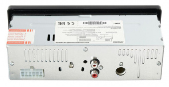 Автомагнитола Digma DCR-390R 1DIN 4x45Вт от магазина РЭССИ