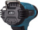 Картинка Технический фен Makita DHG181ZK 18Вт темп.150/250/350/450/550С от магазина РЭССИ Технический фен Makita DHG181ZK 18Вт темп.150/250/350/450/550С от магазина РЭССИ