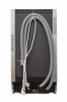 Посудомоечная машина встраив. Hyundai HBD 440 2100Вт узкая от магазина РЭССИ