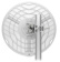 Ubiquiti airFiber 60 LR антенна панельная активная от магазина РЭССИ