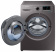 Картинка Стиральная машина Samsung WD80K52E0ZX/LD класс: B загр.фронтальная макс.:8кг (с сушкой) темно-серебристый от магазина РЭССИ Стиральная машина Samsung WD80K52E0ZX/LD класс: B загр.фронтальная макс.:8кг (с сушкой) темно-серебристый от магазина РЭССИ