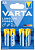 Батарея Varta Longlife power High Energy Alkaline LR6 AA (2шт) от магазина РЭССИ