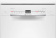 Посудомоечная машина Bosch SRS2IKW4CR белый (узкая) от магазина РЭССИ