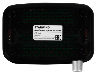 Ресивер DVB-T2 Starwind CT-160 черный от магазина РЭССИ