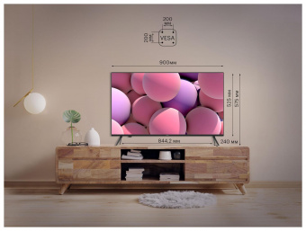 Телевизор LED Kivi 40" 40F750NB черный FULL HD 60Hz DVB-T2 DVB-C USB WiFi Smart TV от магазина РЭССИ