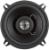 Картинка Колонки автомобильные Soundmax SM-CSL502 180Вт 90дБ 4Ом 13см (5дюйм) (ком.:2кол.) коаксиальные двухполосные от магазина РЭССИ Колонки автомобильные Soundmax SM-CSL502 180Вт 90дБ 4Ом 13см (5дюйм) (ком.:2кол.) коаксиальные двухполосные от магазина РЭССИ