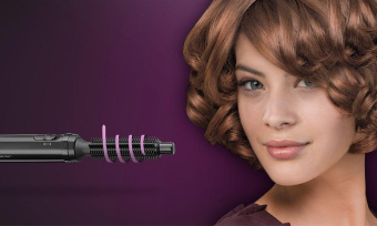 Фен-щетка Braun BRAS110E 200Вт черный от магазина РЭССИ