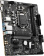 Материнская плата MSI B560M BOMBER Soc-1200 Intel B560 2xDDR4 mATX AC`97 8ch(7.1) 2.5Gg+VGA+HDMI White Box от магазина РЭССИ