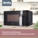 Микроволновая Печь Domfy DSB-MW105 20л. 700Вт черный/серебристый от магазина РЭССИ
