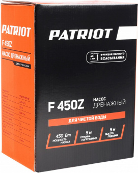 Насос центробежный Patriot F 450 Z 450Вт 8000л/час (315302466) от магазина РЭССИ
