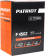 Насос центробежный Patriot F 450 Z 450Вт 8000л/час (315302466) от магазина РЭССИ