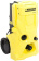 Картинка Минимойка Karcher K 4 Basic 1800Вт (1.180-080.0) от магазина РЭССИ Минимойка Karcher K 4 Basic 1800Вт (1.180-080.0) от магазина РЭССИ