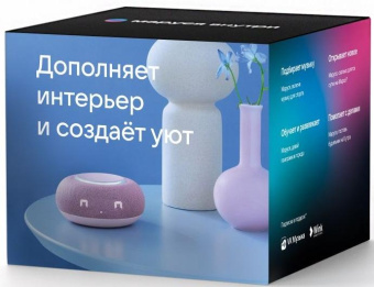 Умная колонка VK Капсула Мини Маруся розовый 5W 1.0 BT 12м (MRC02PI) от магазина РЭССИ
