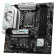 Материнская плата MSI B760M GAMING PLUS WIFI Soc-1700 Intel B760 4xDDR5 mATX AC`97 8ch(7.1) 2.5Gg+HDMI+DP от магазина РЭССИ