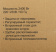 Картинка Радиатор масляный Ресанта ОМ-9АВ 2400Вт белый от магазина РЭССИ Радиатор масляный Ресанта ОМ-9АВ 2400Вт белый от магазина РЭССИ