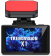 Картинка Видеорегистратор TrendVision X1 Max черный 1080x1920 1080p 150гр. GPS MSTAR 8336 от магазина РЭССИ Видеорегистратор TrendVision X1 Max черный 1080x1920 1080p 150гр. GPS MSTAR 8336 от магазина РЭССИ