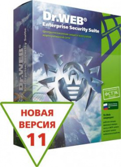 Программное Обеспечение DR.Web Медиа-комплект для бизнеса сертифицированный 11 Box (BOX-WSFULL-11) от магазина РЭССИ