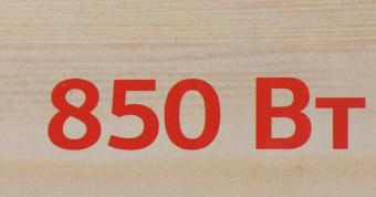 Блендер погружной Starwind SBP2201 850Вт красный/черный от магазина РЭССИ