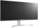 Монитор LG 34" 34WL850-W белый IPS LED 21:9 HDMI M/M матовая HAS 350cd 178гр/178гр 3440x1440 DP UW USB 7.6кг от магазина РЭССИ