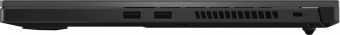 Ноутбук Asus TUF Gaming Dash FX516PC-HN558 Core i5 11300H 8Gb SSD512Gb NVIDIA GeForce RTX 3050 4Gb 15.6" IPS FHD (1920x1080) noOS grey WiFi BT (90NR05U1-M02350) от магазина РЭССИ