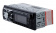 Картинка Автомагнитола Digma DCR-300MC 1DIN 4x45Вт от магазина РЭССИ Автомагнитола Digma DCR-300MC 1DIN 4x45Вт от магазина РЭССИ