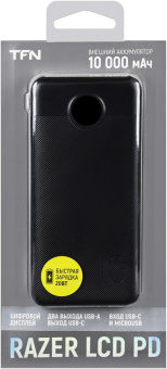 Мобильный аккумулятор TFN Razer PB-257 10000mAh 3A мятно-голубой (TFN-PB-257-MI) от магазина РЭССИ