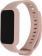 Картинка Фитнес-трекер Xiaomi Smart Band 9 Active TFT корп.:розовый рем.:розовый (BHR9917GL) от магазина РЭССИ Фитнес-трекер Xiaomi Smart Band 9 Active TFT корп.:розовый рем.:розовый (BHR9917GL) от магазина РЭССИ