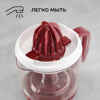 Соковыжималка цитрусовая Scarlett SC-JE50C08 25Вт рез.сок.:1200мл. красный/белый от магазина РЭССИ