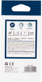 Калькулятор карманный Deli E39219 серый 8-разр. от магазина РЭССИ