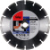 Картинка Диск алмазный Fubag Universal Pro 230/22.2 (12230-3) d=230мм d(посад.)=22.23мм (угловые шлифмашины) от магазина РЭССИ Диск алмазный Fubag Universal Pro 230/22.2 (12230-3) d=230мм d(посад.)=22.23мм (угловые шлифмашины) от магазина РЭССИ