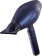 Фен Babyliss 6500DEE 2100Вт синий от магазина РЭССИ
