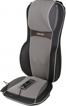 Массажная накидка Beurer MG295 60Вт черный от магазина РЭССИ