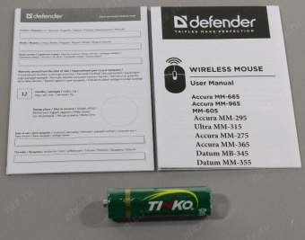 Мышь Defender Accura MM-275 черный/синий оптическая 1600dpi беспров. USB 5but (52275) от магазина РЭССИ