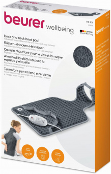 Электрическая грелка Beurer HK53 Cosy 100Вт серый (215.13) от магазина РЭССИ