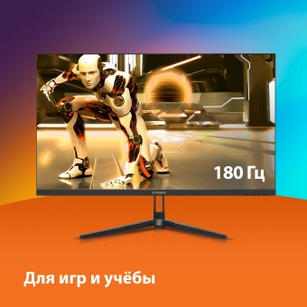 Монитор SunWind 24.5" SM-25FI401 черный IPS LED 3ms 16:9 HDMI матовая 250cd 178гр/178гр 1920x1080 180Hz G-Sync FreeSync DP FHD 3.3кг от магазина РЭССИ