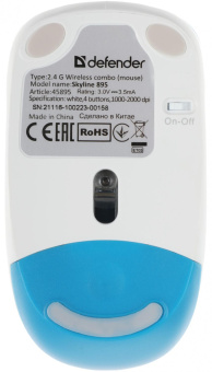 Клавиатура + мышь Defender Skyline 895 клав:белый мышь:белый USB беспроводная slim Multimedia (45895) от магазина РЭССИ