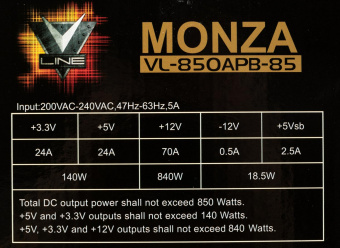 Блок питания Formula ATX 850W MONZA VL-850APB-85 80+ bronze 24+2x(4+4) pin APFC 120mm fan 7xSATA RTL от магазина РЭССИ