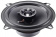 Колонки автомобильные Nakamichi NSE-1318R 160Вт 87дБ 4Ом 13см (5дюйм) (ком.:2кол.) коаксиальные двухполосные от магазина РЭССИ