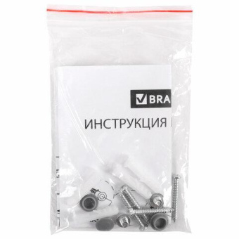 Магнитно-маркерная доска BRAUBERG Extra 120x180 см алюминиевая рамка 237558 от магазина РЭССИ