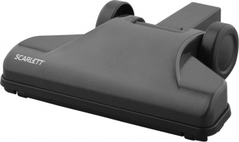 Пылесос ручной Scarlett SC-VC80H15 600Вт оранжевый/серый от магазина РЭССИ