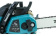 Цепная пила Makita EA3201S40B 1350Вт 1.8л.с. дл.шины:16" (40cm) от магазина РЭССИ
