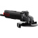 Профессиональная угловая шлифмашина болгарка DELI DE-JM125-2E 134519 от магазина РЭССИ