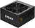 Блок питания Digma ATX 500W DPSU-500W (20+4pin) 120mm fan 4xSATA RTL от магазина РЭССИ